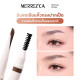 "MERREZ'CA"  Drawing Line Eyebrow Pencil (6 ml.) - เมอร์เรซกา