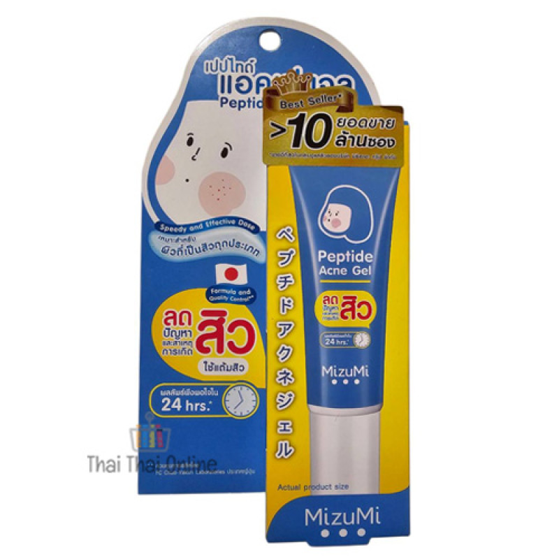 "MIZUMI" Peptide Acne Gel (9 grams) - แต้มสิว