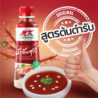 "MK" Suki Sauce (350 mL) - "เอ็มเค" น้ำจิ้มสุกี้ สูตรต้นตำรับ