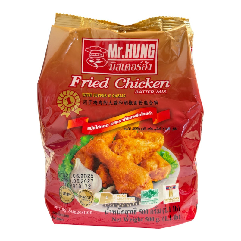 "Mr.Hung" Fried chiacken Batter Mix Powder (500 grams) - "มิสเตอร์ฮัง" แป้งทอดกรอบ รสกระเทียมพริกไทย