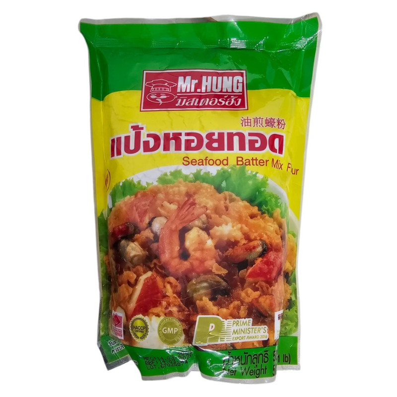 "Mr.HUNG" Seafood Batter Mix Flour (500 g.) - แป้งหอยทอด