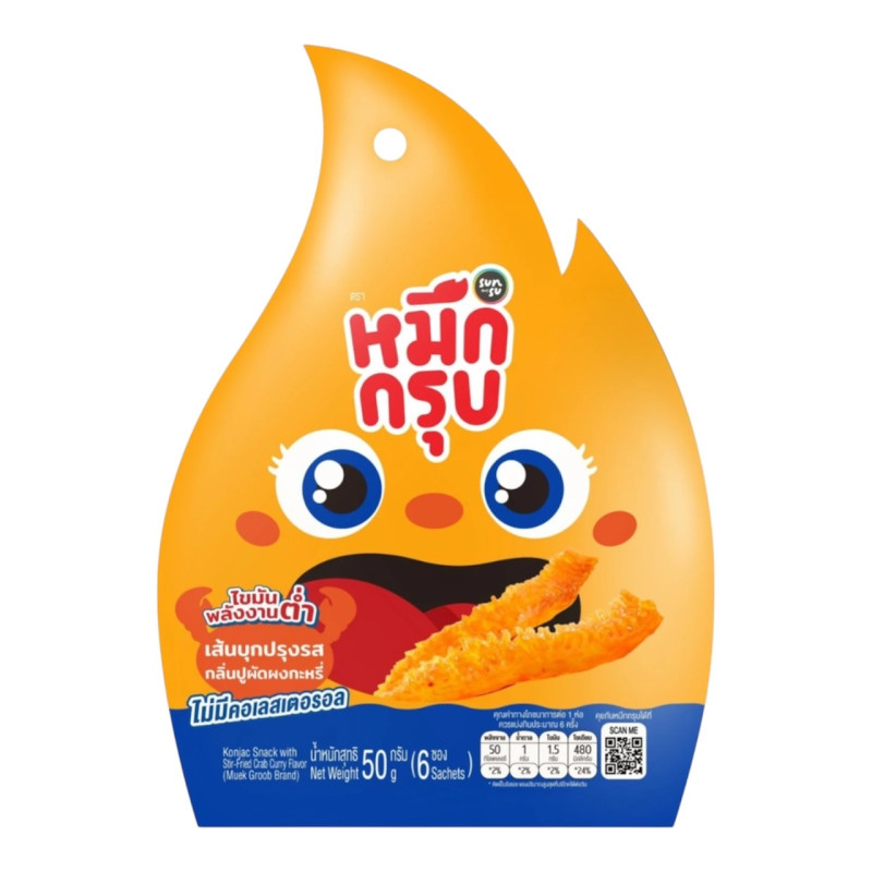 "MUEK GROOB" Konjac Snack with Stir-Fried Crab Curry Flavor (50 grams) - หมึกกรุบ กลิ่นปูผัดผงกะหรี่ 