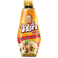 "MUM ZAB" Fermented Fish Sauce (350 ml.) - หม่ำ แซ่บ  น้ำปลาร้า "MUM ZAB" Fermented Fish Sauce (350 ml.) - หม่ำ แซ่บ  น้ำปลาร้า