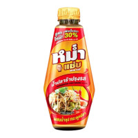 "MUM ZAB" Fermented Fish Sauce (350 ml.) - หม่ำ แซ่บ  น้ำปลาร้า