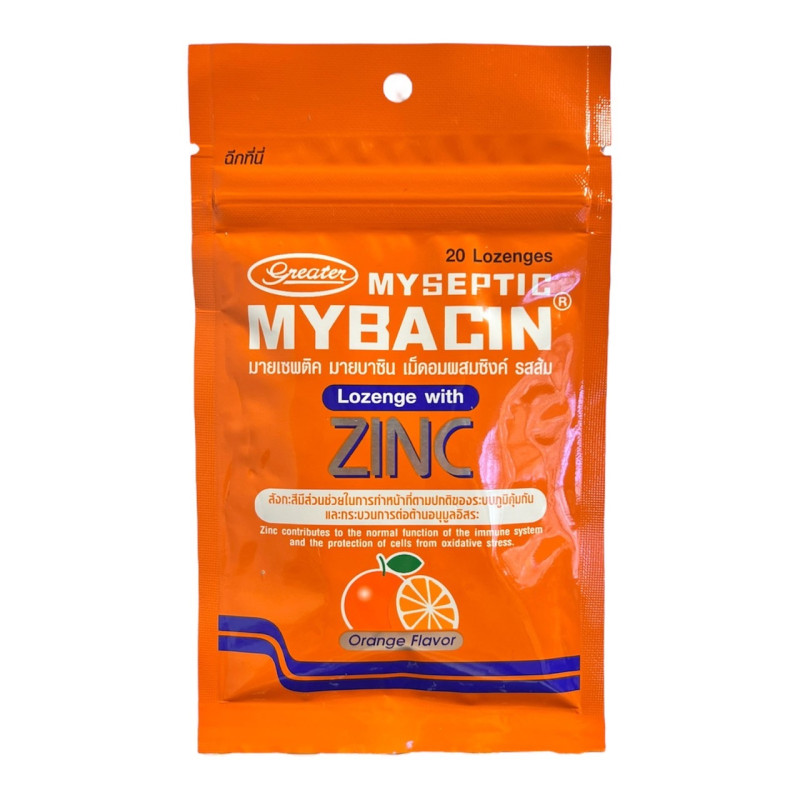 "MYBACIN" Myseptic Mybacin Zinc ORANGE Lozenges (20 tablets) - มายบาซิน