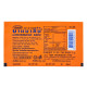 "MYBACIN" Myseptic Mybacin Zinc ORANGE Lozenges (10 tablets) - มายบาซิน