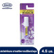 "MYBACIN" Throat Spray, MANGOTEEN PEEL Formula (4.5 ml.) - มายบาซิน