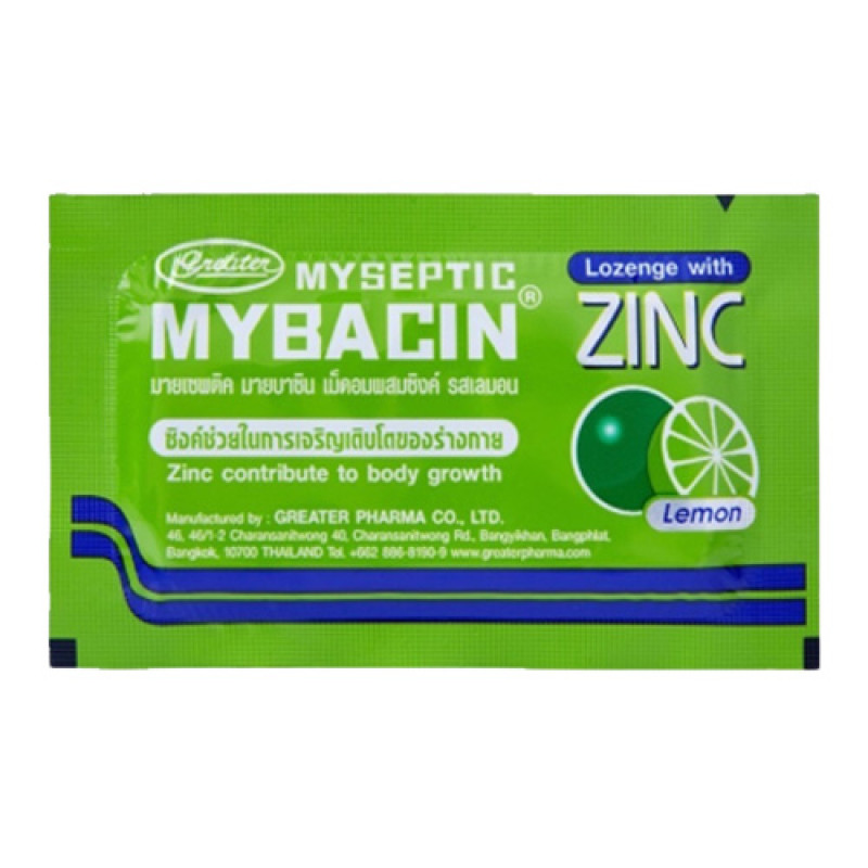 "MYBACIN" Myseptic Mybacin Zinc LEMON Lozenges (10 tablets) - มายบาซิน