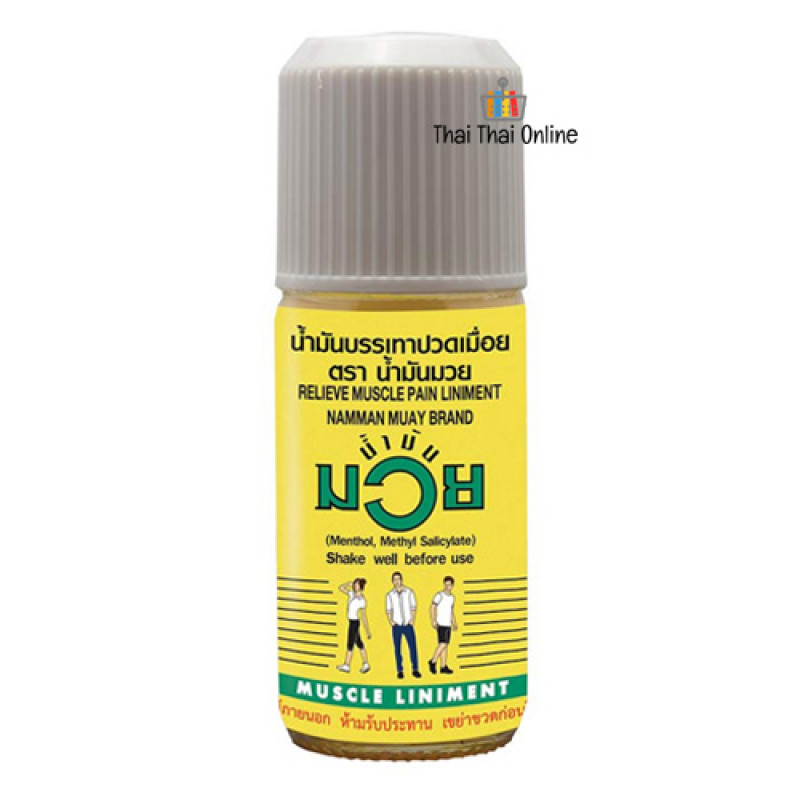 "NAAMMAN MUAY" Muscles Liniment (120 cc) - น้ำมันมวย