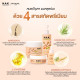 "N.A.K" Intensive Repair Shampoo+Treament (Sachet 20 ml+20ml.) - แชมพูฟื้นบำรุง + ทรีเม้นท์ "N.A.K" Intensive Repair Shampoo+Treament (Sachet 20 ml+20ml.) - แชมพูฟื้นบำรุง + ทรีเม้นท์