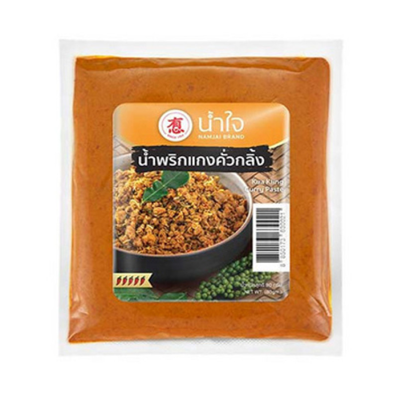 "NAM JAI" KUA KLING Curry Paste (100 grams) - คั่วกลิ้งเจ