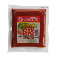 "NAM JAI" Nam Ya Curry Paste (100 grams) -  "น้ำใจ" พริกแกงน้ำยา