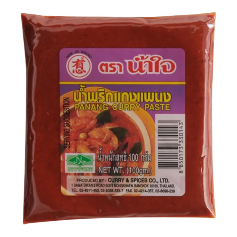 "NAM JAI" Panang Curry Paste (100 grams) - "น้ำใจ" พริกแกงพะแนง