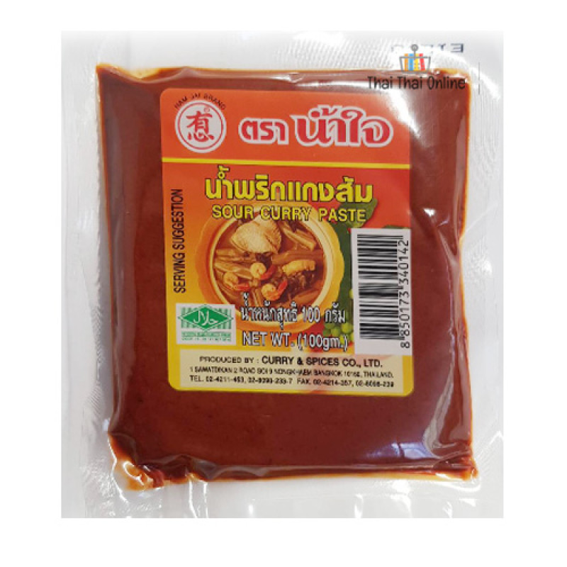 "NAM JAI" Sour Curry Paste (100 grams) - "น้ำใจ" พริกแกงส้ม