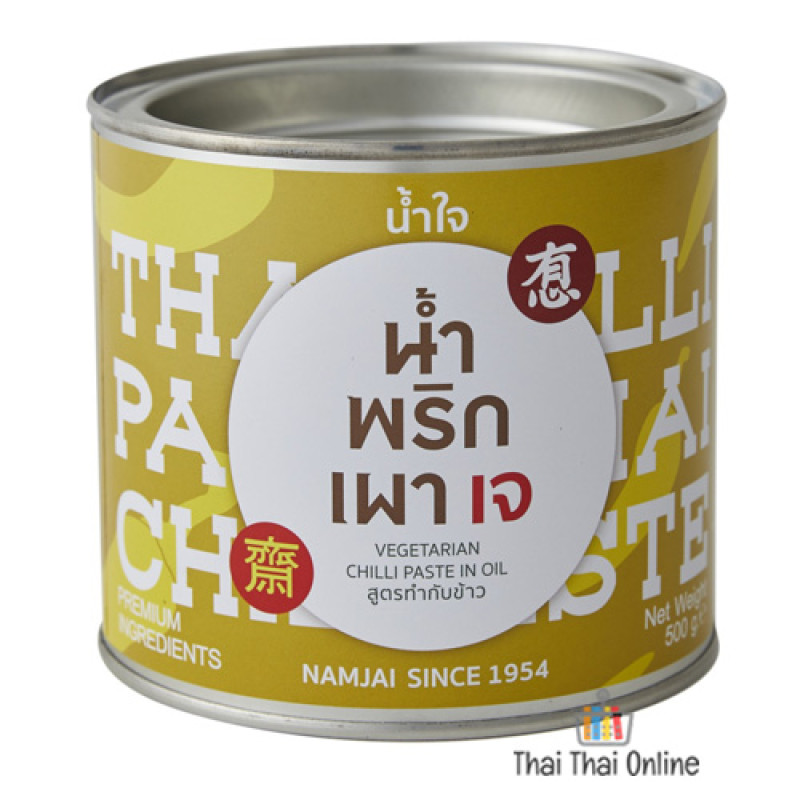 "NAM JAI" Vegetarian Chili Paste for cooking (500 grams) - เจ พริกเผา