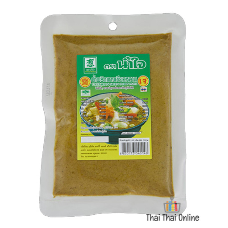 "NAM JAI" Vegetarian Green Curry Paste (100 grams) - แกงเขียวเจ