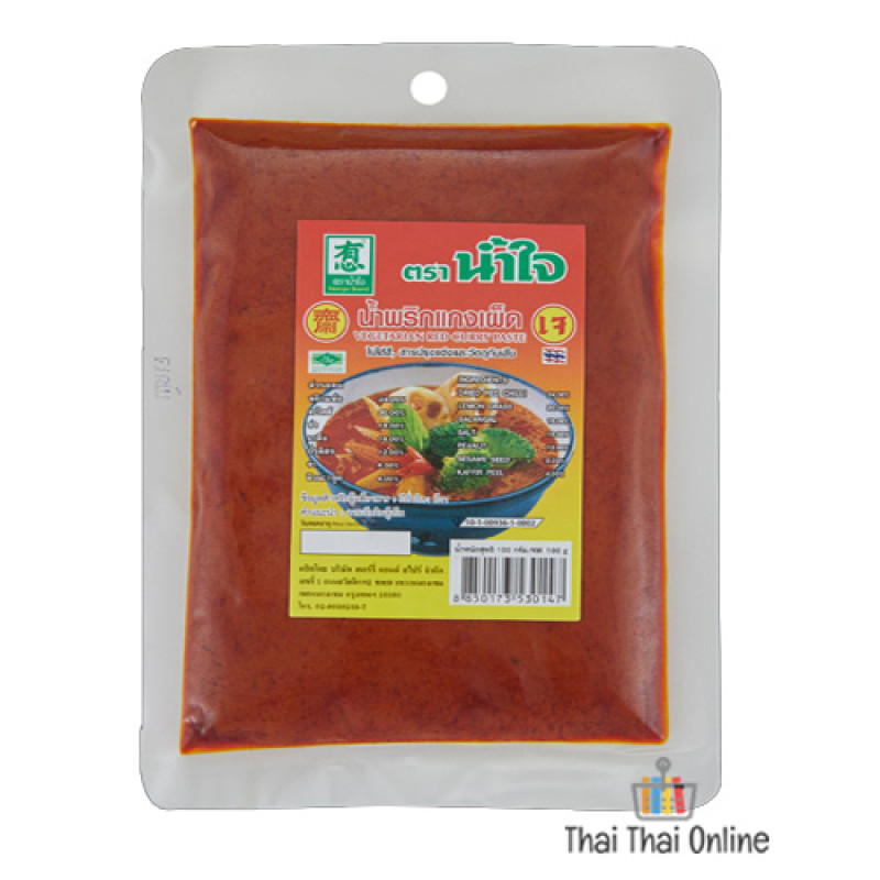 "NAM JAI" Vegetarian Red Curry Paste (100 grams) - แกงเผ็ดเจ