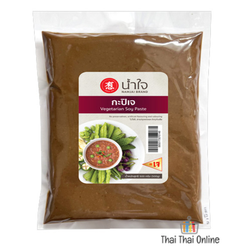 "NAM JAI" Vegetarian Shrimp Paste (100 grams) - กะปิเจ