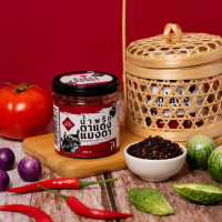 "NAMPRIKLAOR" Chili Paste Tadaeng Mangda Flavor (200 g) - น้ำพริกตาแดงแมงดา