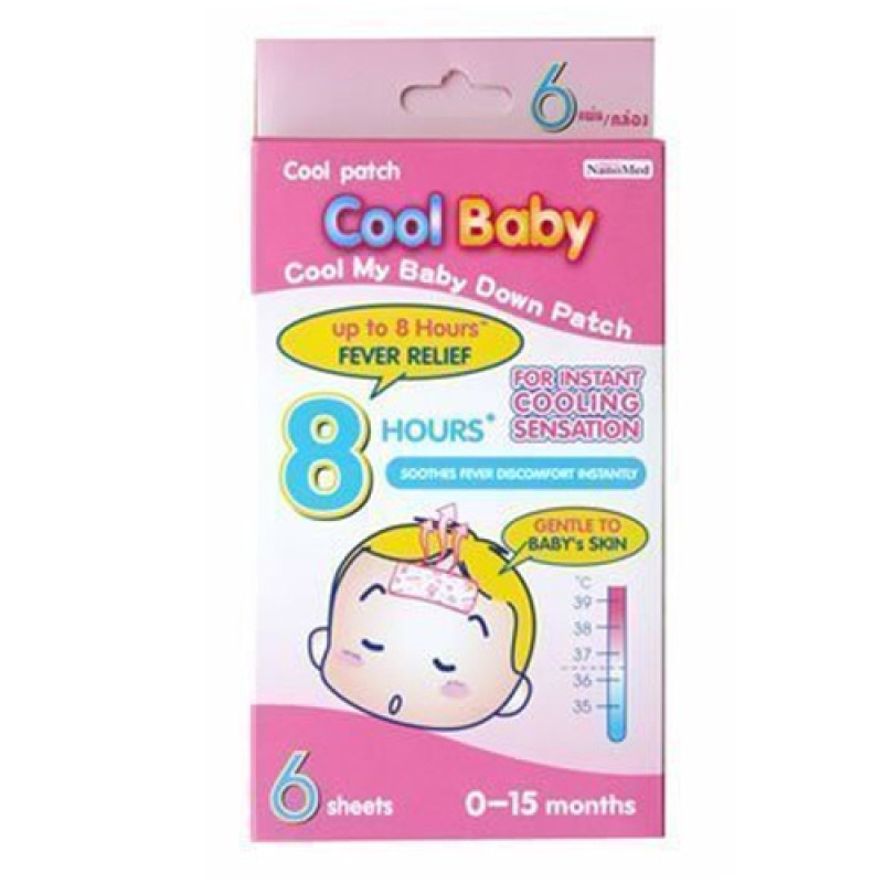 "NANO MED" Cool Baby Fever Relief Patch (6 sheet) - แผ่นลดไข้ "NANO MED" Cool Baby Fever Relief Patch (6 sheet) - แผ่นลดไข้