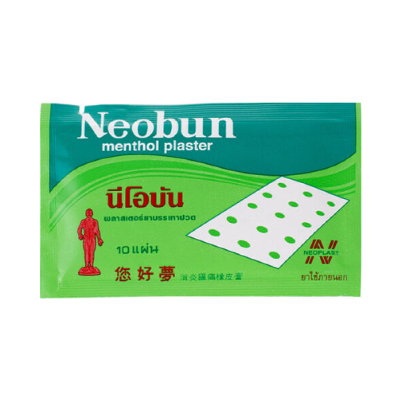 "NEOBUN" Menthol Plaster (1 pack 10 pics) - นีโอบัน พลาสเตอร์