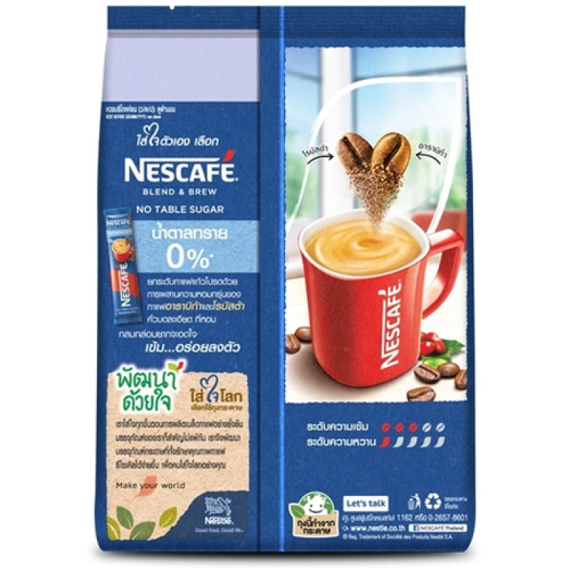 "NESCAFE" Blend & Brew 3 in 1 - NO Sugar (27 stick) - เนสกาแฟ "NESCAFE" Blend & Brew 3 in 1 - NO Sugar (27 stick) - เนสกาแฟ
