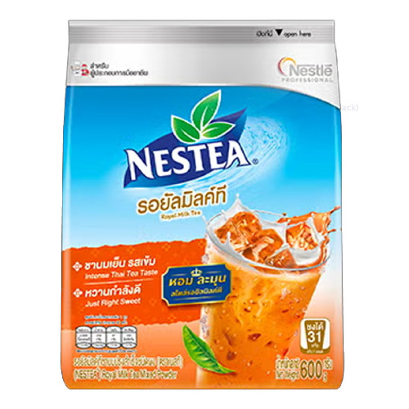 "NESTEA" Royal Milk Tea  (600 gtrams) - ชานม