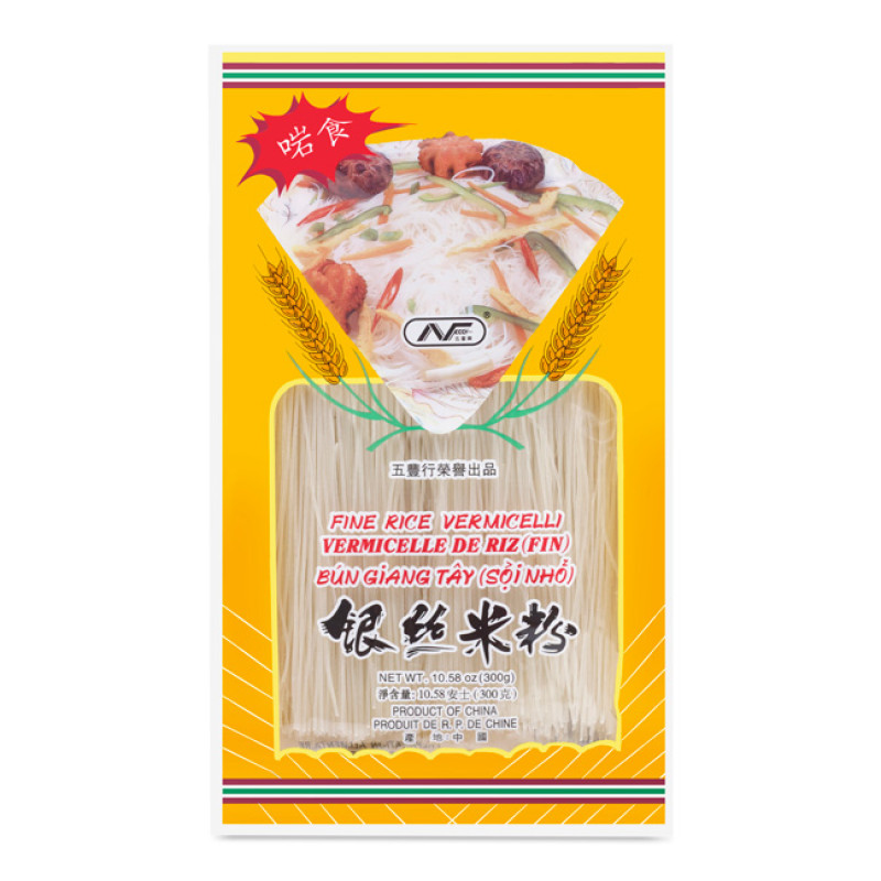 "NG FUNG" Fine Rice Vermicelli (300 grams) - เส้นขนมจีน