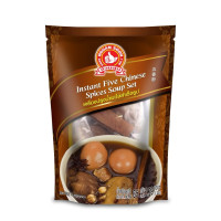 "NGUAN SOON" Instant Chinese Five Spice Herb Soup Set (65 grams) - "ง่วนสูน/ตรามือที่ 1" เครื่องปรุงพะโล้สำเร็จรูป 