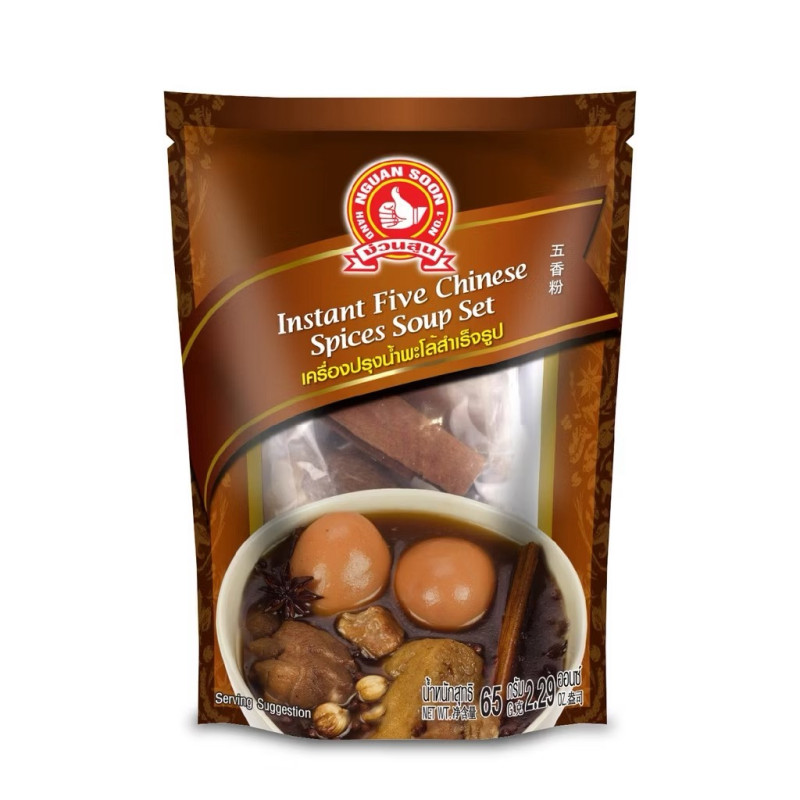"NGUAN SOON" Instant Chinese Five Spice Herb Soup Set (65 grams) - "ง่วนสูน/ตรามือที่ 1" เครื่องปรุงพะโล้สำเร็จรูป 