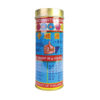 "NGUAN SOON" Ground White Pepper ( 50 grams) - "ง่วนสูน/ตรานับเบอร์วัน" พริกไทยขาวป่น กระป๋องยักษ์