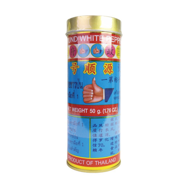 "NGUAN SOON" Ground White Pepper ( 50 grams) - "ง่วนสูน/ตรานับเบอร์วัน" พริกไทยขาวป่น กระป๋องยักษ์ "NGUAN SOON" Ground White Pepper ( 50 grams) - "ง่วนสูน/ตรานับเบอร์วัน" พริกไทยขาวป่น กระป๋องยักษ์