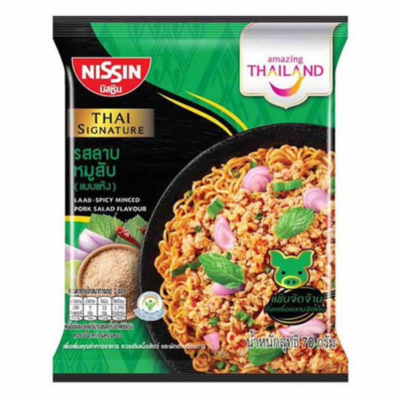 "NISSIN THAI SIGNATURE" Instant Noodles SPICY MINCED PORK SALAD Flavour (DRY TYPE) (70 grams.)  - "นิสชิน" รสลาบ