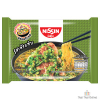 "NISSIN" Instant Noodles LENG SABB Flavour (60 grams.)  - "นิสชิน" เล้งแซ่บ