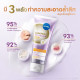 "NIVEA" LUMINOUS Skin Glow Whip Wash Foam (100 ml) - "นีเวีย" โฟมล้างหน้า