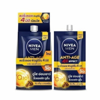 "NIVEA MEN" Anti-Age 4D Effect (7 ml.) - "นีเวีย เมน" แอนตี้-เอจ โฟร์ดี เอฟเฟค เอสพีเอฟ30 พีเอ+++