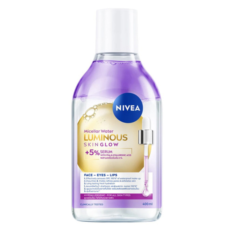 "NIVEA" Luminous Skin Glow Micellar Water (400 ml.) - "นีเวีย" ลูมินัส ไมเซล่า วอเตอร์ "NIVEA" Luminous Skin Glow Micellar Water (400 ml.) - "นีเวีย" ลูมินัส ไมเซล่า วอเตอร์