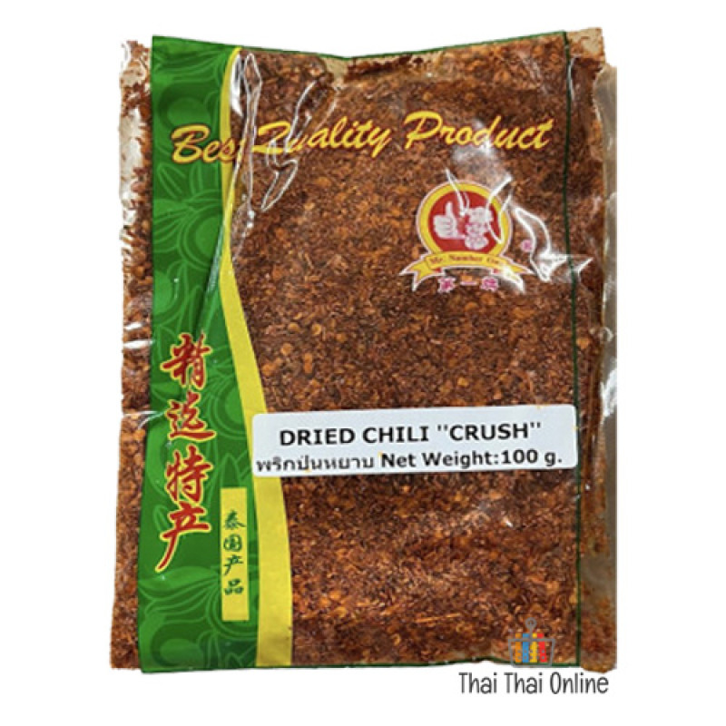 "Mr. Number 1" Dried Chilli (Crush) (100 grams) - พริกป่น