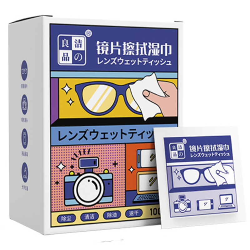 "NO BRAND" Glasses Cleaning Wipes (100 pcs/box)