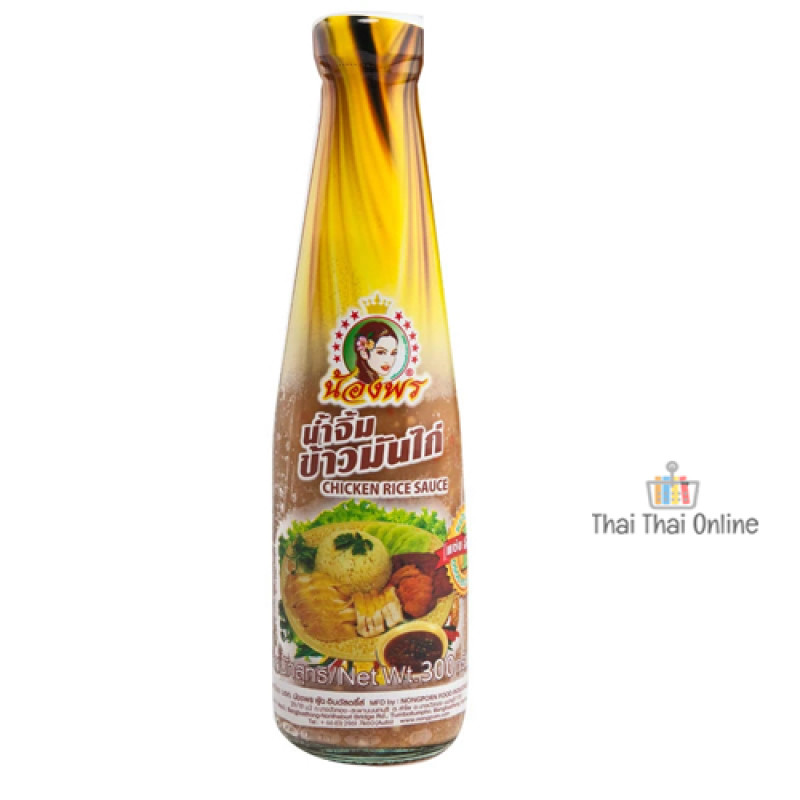 "NONG PORN" Soy Bean with Ginger Sauce (300 ml) - "น้องพร" น้ำจิ้มข้าวมันไก่