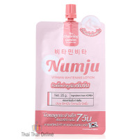 "NUMJU" Vitamin Whitening Lotion (25 grams) - “นัมจู” วิตามิน ไวท์เทนนิ่ง โลชั่น "NUMJU" Vitamin Whitening Lotion (25 grams) - “นัมจู” วิตามิน ไวท์เทนนิ่ง โลชั่น