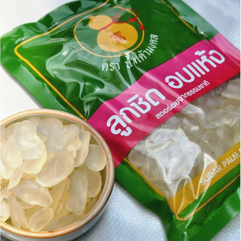 "NUMTAO MONGKON" Dried Attap Fruit / Palm Seed  (500 grams) - ลูกชิดอบแห้ง