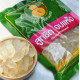 "NUMTAO MONGKON" Dried Attap Fruit / Palm Seed  (500 grams) - ลูกชิดอบแห้ง