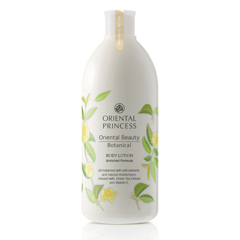 "ORIENTAL PRINCESS" Body Lotion BOTANICAL (400ml) - ออเรียนทัล ปริ๊นเซส "ORIENTAL PRINCESS" Body Lotion BOTANICAL (400ml) - ออเรียนทัล ปริ๊นเซส