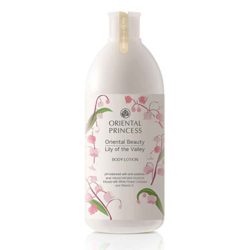 "ORIENTAL PRINCESS" Body Lotion LILY OF THE VALLEY (400ml) - ออเรียนทัล ปริ๊นเซส "ORIENTAL PRINCESS" Body Lotion LILY OF THE VALLEY (400ml) - ออเรียนทัล ปริ๊นเซส