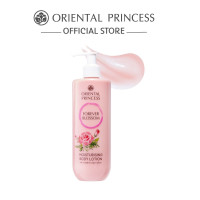 "ORIENTAL PRINCESS" NEW❗Body Lotion FOREVER BLOSSOM (390 ml) -  "ออเรียนทัล ปริ๊นเซส" บอดี้ โลชั่น