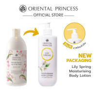 "ORIENTAL PRINCESS" NEW❗Body Lotion LILY SPRING (390 ml) - "ออเรียนทัล ปริ๊นเซส" บอดี้ โลชั่น "ORIENTAL PRINCESS" NEW❗Body Lotion LILY SPRING (390 ml) - "ออเรียนทัล ปริ๊นเซส" บอดี้ โลชั่น
