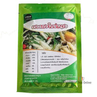 "MECHAI" Yanang leaves Powder (20 grams) - ใบย่านาง