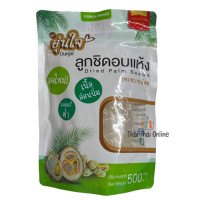 "OUNJAI" Dried Attap Fruit / Palm Seed  (500 grams) - "อุ่นใจ" ลูกชิดอบแห้ง หวานน้อย รสออริจินัล