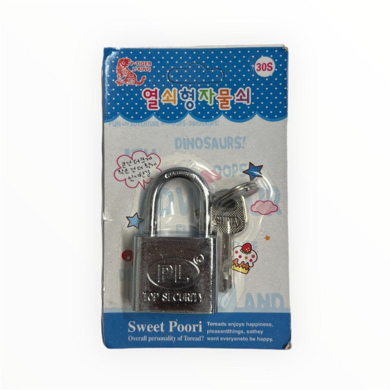 "P.L." Padlock with two keys (size 50mm ) - กุญแจ 